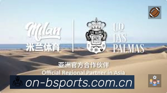 体育平台欢迎图